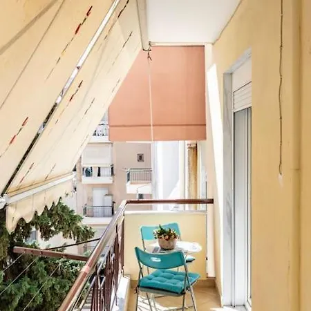 Appartement жилье целиком